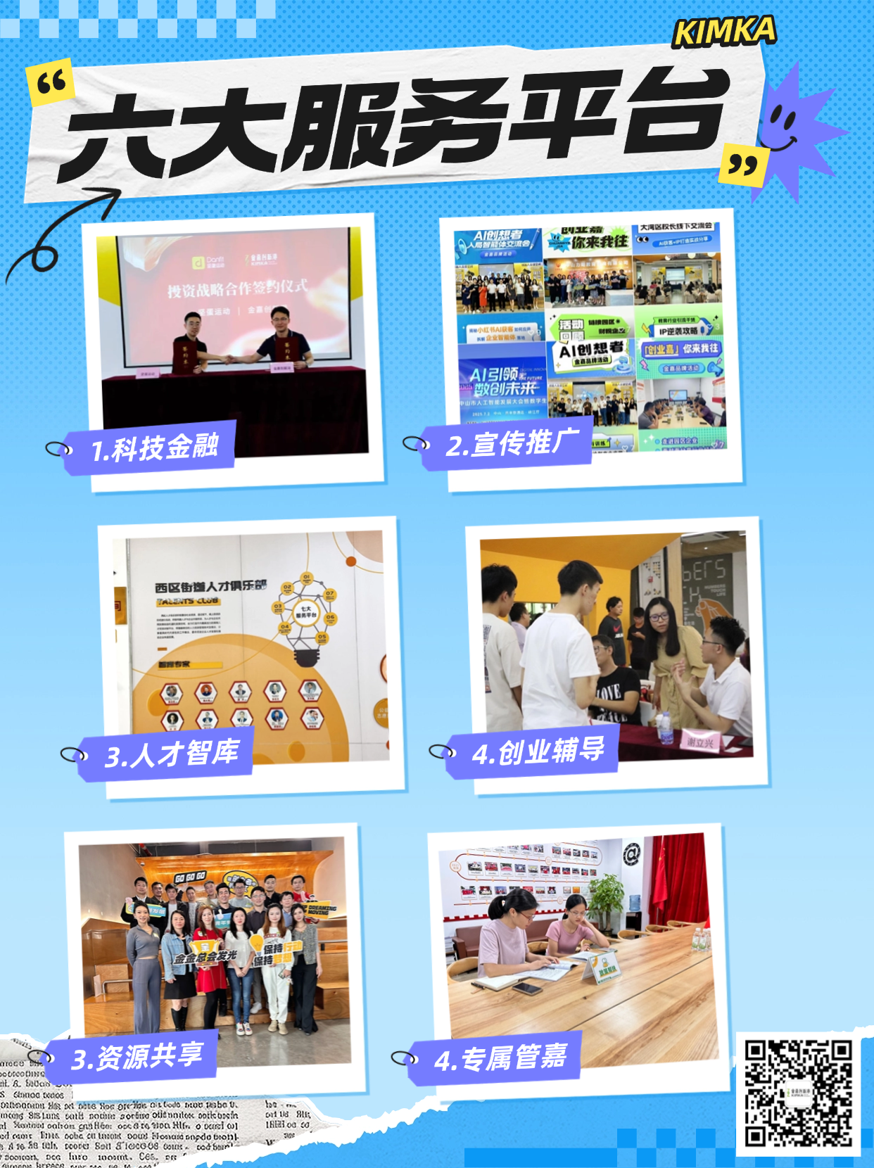 0?wx_fmt=png\x26amp;from=appmsg