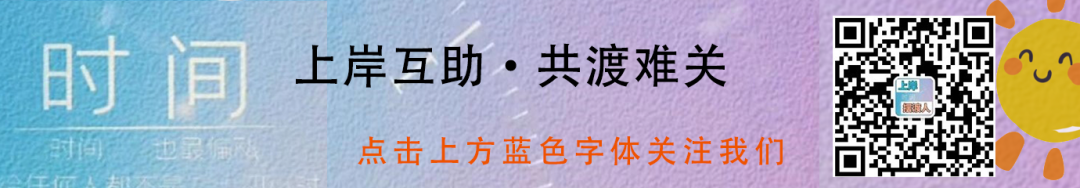 分期花是什么平台，催收短信发得非常吓人