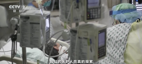 他在停车场病房拍了一张照片上了热搜：“我从未想过会在这里治病救人”（组图） - 22