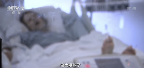 他在停车场病房拍了一张照片上了热搜：“我从未想过会在这里治病救人”（组图） - 24