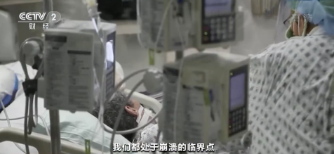 他在停车场病房拍了一张照片上了热搜：“我从未想过会在这里治病救人”（组图） - 21