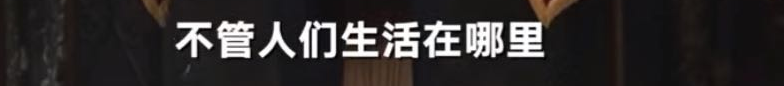 咱们隔离人挤人！洛杉矶富人隔离完全是度假啊，看完我酸了…（组图） - 4