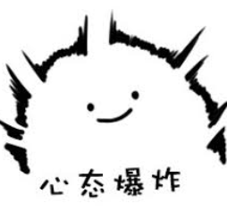 新冠当感冒，华人给儿子拔火罐！全家感染！治疗2月瘦30磅，器官大衰（组图） - 7