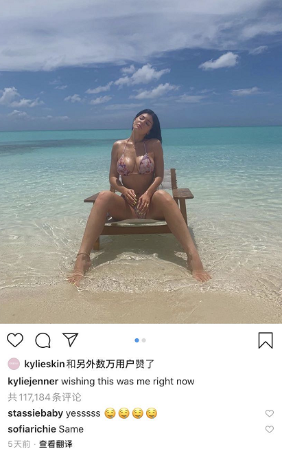 咱们隔离人挤人！洛杉矶富人隔离完全是度假啊，看完我酸了…（组图） - 41