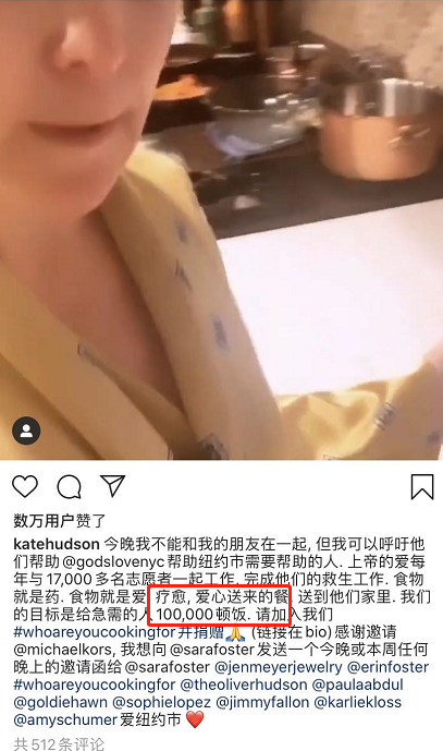 咱们隔离人挤人！洛杉矶富人隔离完全是度假啊，看完我酸了…（组图） - 48