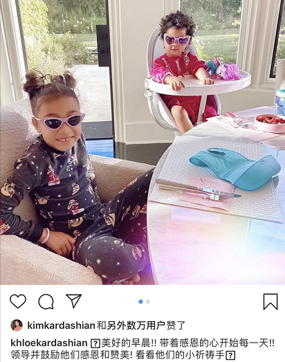 咱们隔离人挤人！洛杉矶富人隔离完全是度假啊，看完我酸了…（组图） - 29