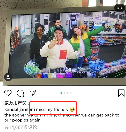 咱们隔离人挤人！洛杉矶富人隔离完全是度假啊，看完我酸了…（组图） - 34