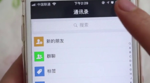 鲍尔温华人灭门案：他给我们母女移民后，成天打麻将、不做家务（组图） - 13