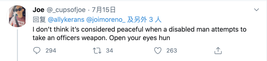 洛杉矶警察将一名黑人拽下并摔坏轮椅！“别xx碰他！” 之后迎来惊天反转？（视频/组图） - 11