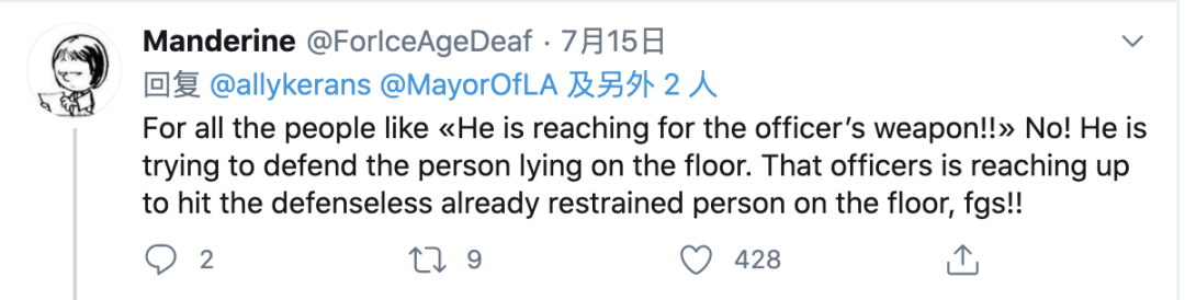 洛杉矶警察将一名黑人拽下并摔坏轮椅！“别xx碰他！” 之后迎来惊天反转？（视频/组图） - 13