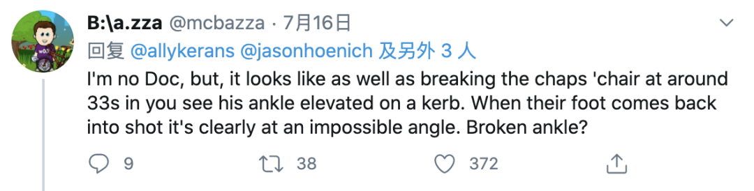 洛杉矶警察将一名黑人拽下并摔坏轮椅！“别xx碰他！” 之后迎来惊天反转？（视频/组图） - 14