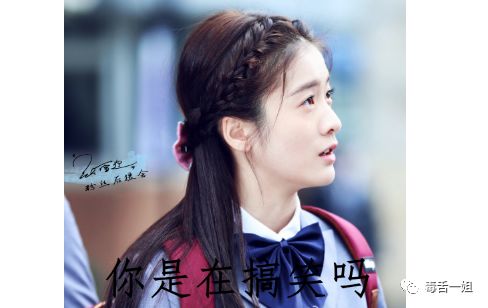 這版《泡沫之夏》，能爆麼？ 戲劇 第29張
