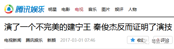 這版《泡沫之夏》，能爆麼？ 戲劇 第17張