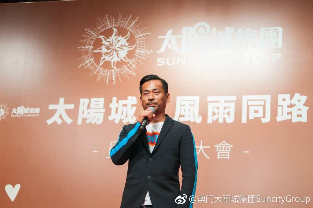 大瓜！洗米华打发小三的3个亿，竟然是这样来的（组图） - 9