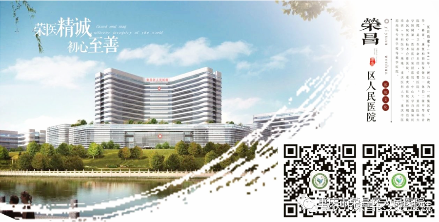 什么是经皮氧分压糖尿病足患者福音 ｜  内分泌科开展经皮氧分压监测新技术_https://www.jmylbn.com_新闻资讯_第19张