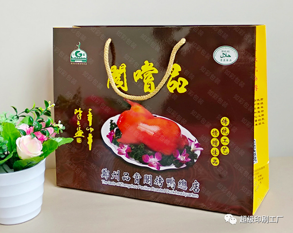 包裝袋印刷工廠_自立袋 包裝包裝_湛江珍珠棉印刷袋