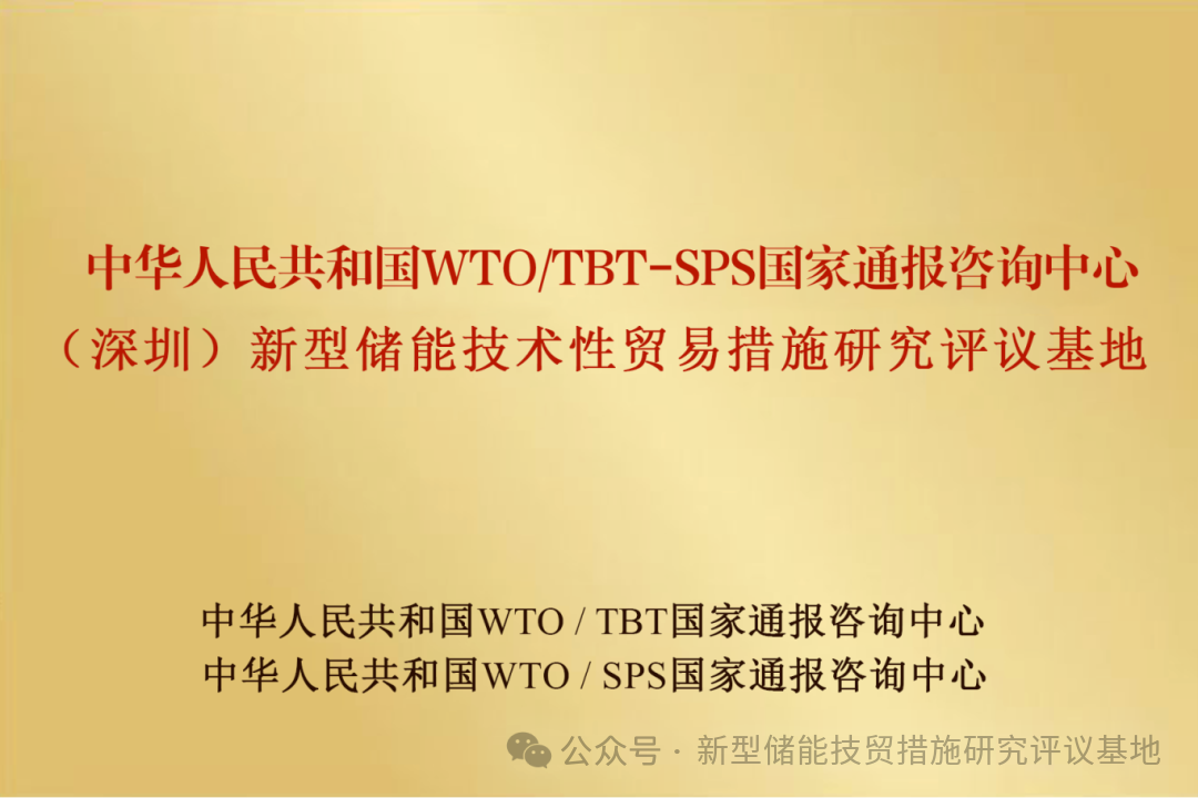 640 - 2025-12-19T155459.855.png