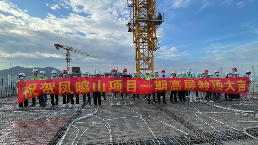 一周“卖”449套，佳兆业悦峰变销冠？真相是…