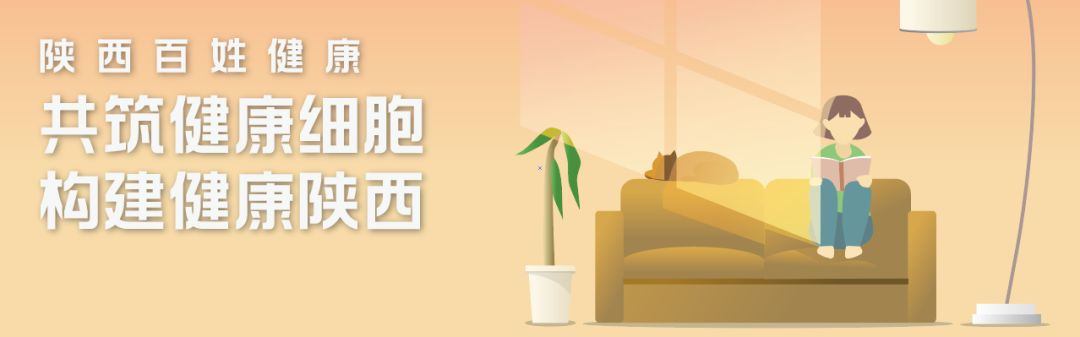 交大二附院皮肤科专家：别拿手足癣不当回事