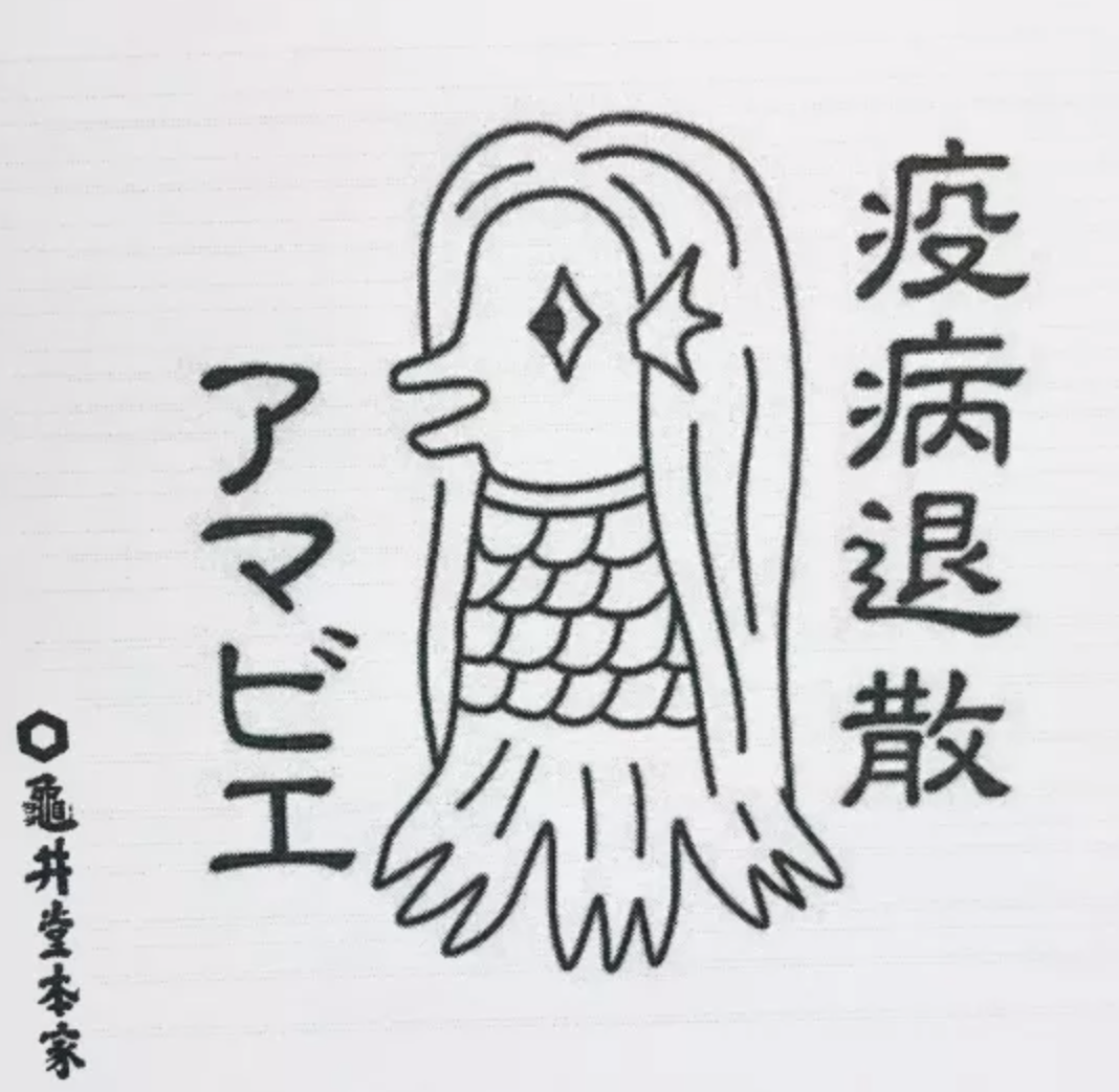 收藏版 年度日本新语 流行语全解读 日语单词本 微信公众号文章阅读 Wemp