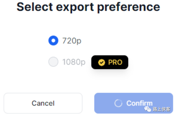 一键生成式AI视频生成和编辑工具