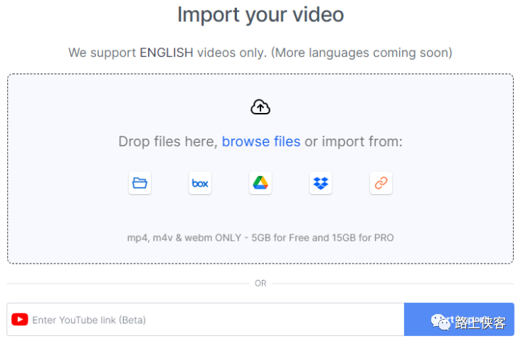 一键生成式AI视频生成和编辑工具