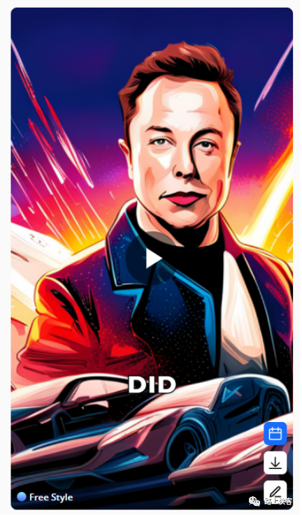 一键生成式AI视频生成和编辑工具