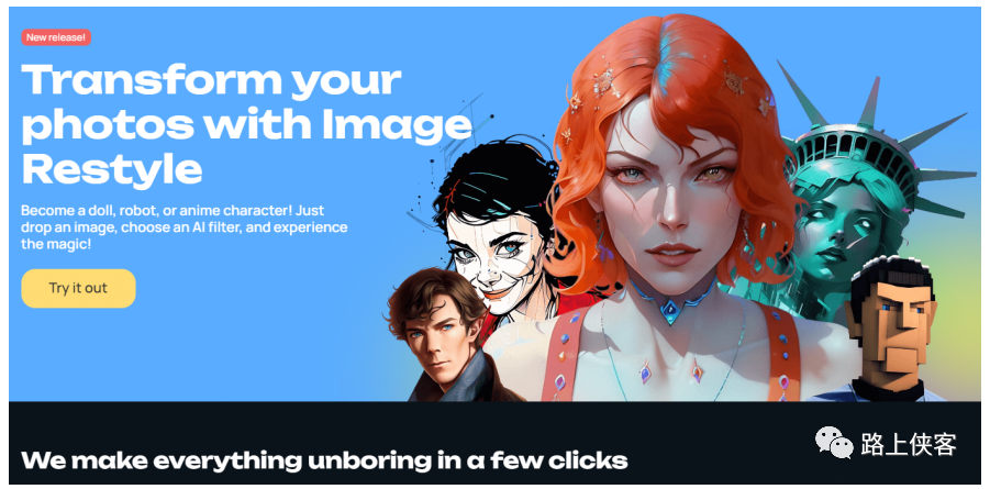 一键生成式AI视频生成和编辑工具