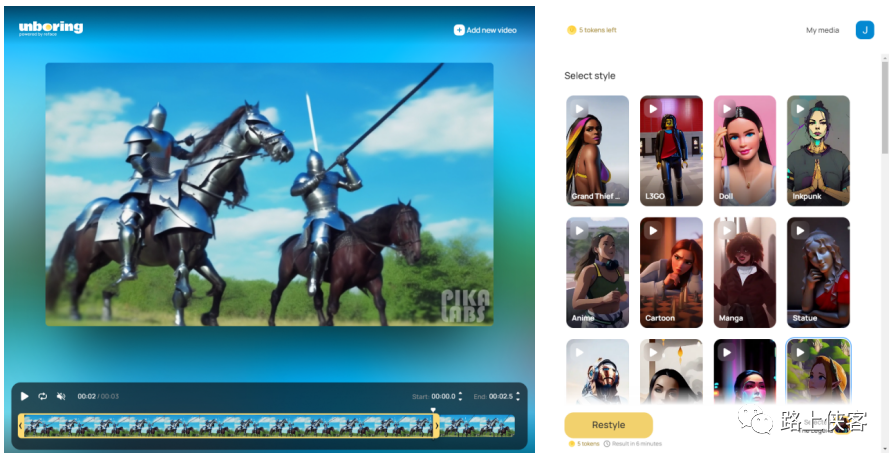 一键生成式AI视频生成和编辑工具