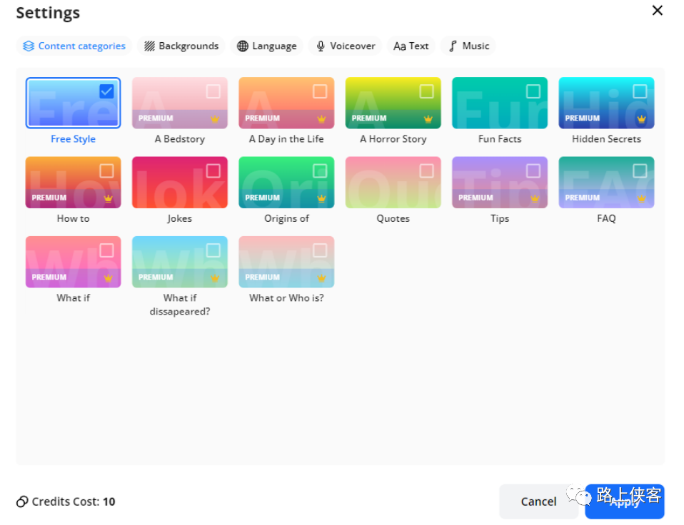一键生成式AI视频生成和编辑工具