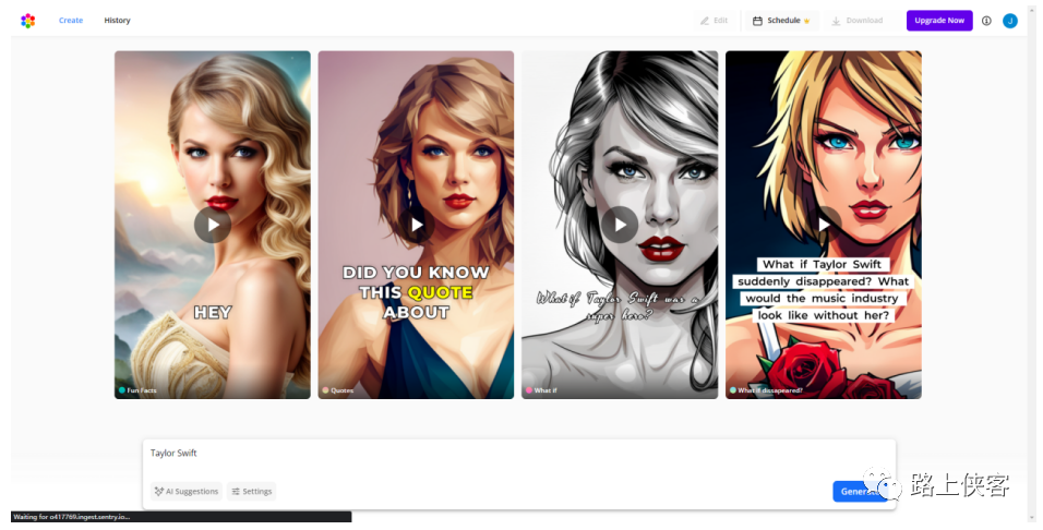 一键生成式AI视频生成和编辑工具