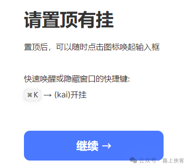 前端空格代码怎么打_前端空格_前端空格标签