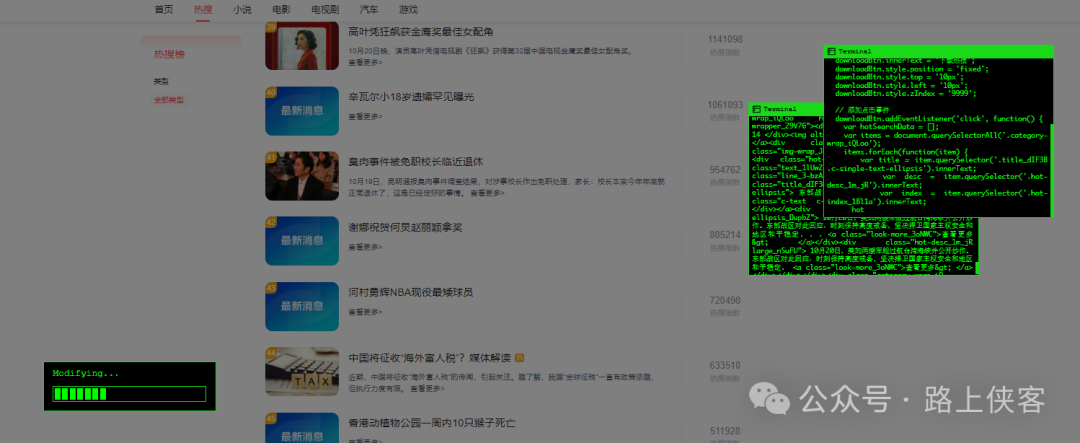 前端空格_前端空格代码怎么打_前端空格标签