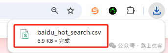 前端空格标签_前端空格_前端空格代码怎么打