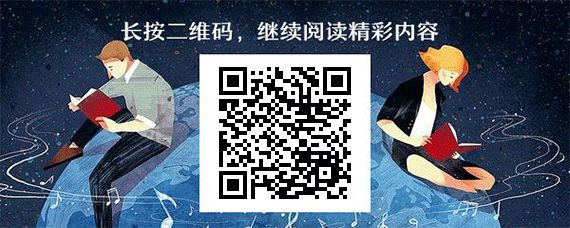 刘思思高调宣布怀孕 已满三个月了 吴奇龙打脸前妻马亚舒 精美屋 微信公众号文章阅读 Wemp