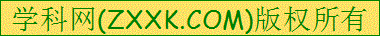 中考語文閱讀專項訓練—第5篇