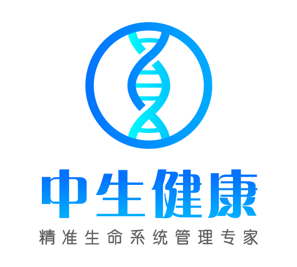湖北中甡健康产业有限公司