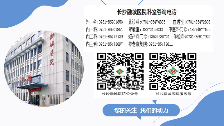 x光和dr有什么区别X光、CT、MRI医学影像检查的区别有哪些？让我来告诉你。_https://www.jmylbn.com_新闻资讯_第16张