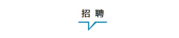 上海公司宣傳冊印刷|【本周搶單】產(chǎn)品宣傳冊、標(biāo)識牌、酒瓶標(biāo)簽制作……手慢無