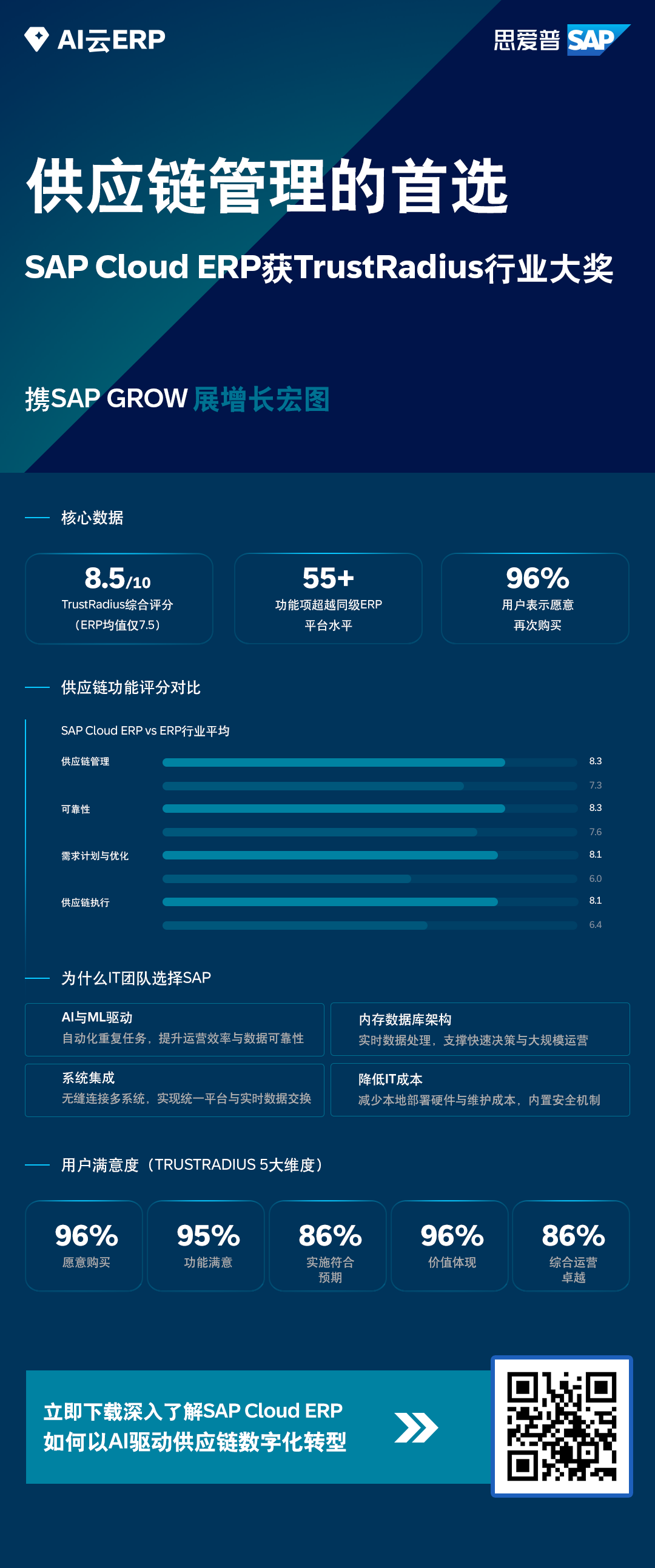 微信图片_20260714140539_1472_33.png
