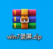 windows自带录像软件_win7录屏快捷键_windows自带画图软件
