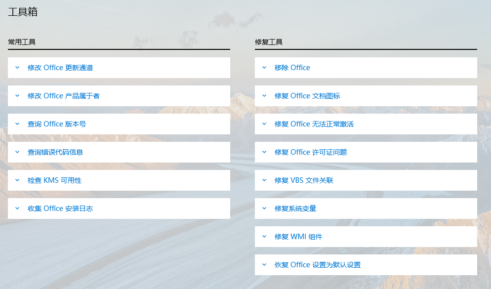 bat编程工具_编程工具是数据分析工具吗_编程工具包