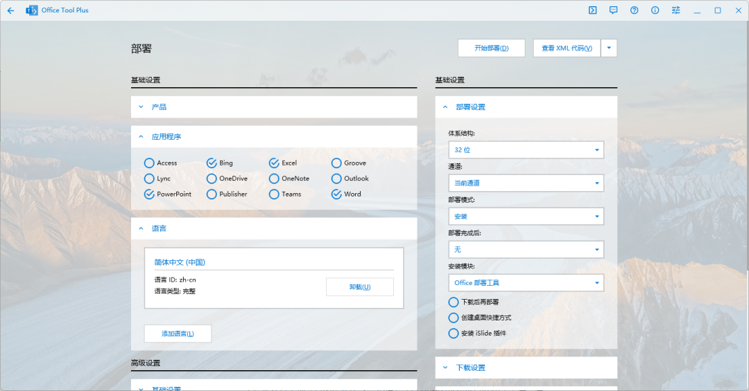 bat编程工具_编程工具包_编程工具是数据分析工具吗