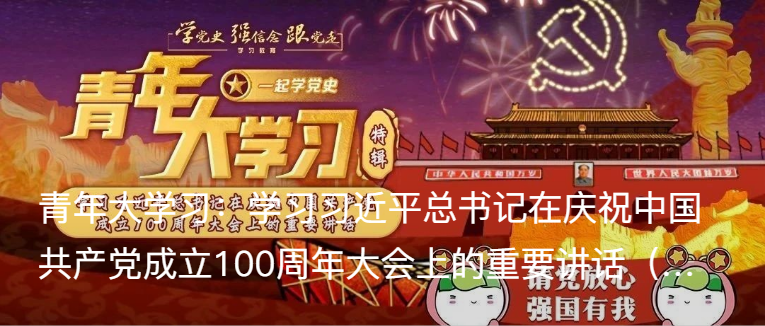 重要提醒!人脸识别,要穿衣服!!!-微信头条网 重要提醒!人脸识别,要穿衣服!!!