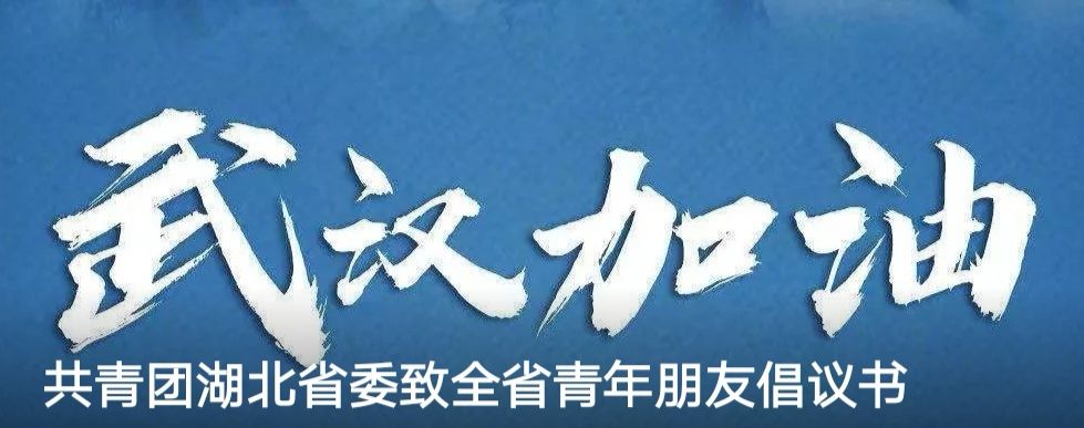 結局太暖！留言東莞圖書館的湖北農名工，有新工作了！ 職場 第13張