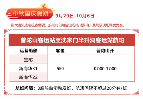 微信图片_20230926165739.png