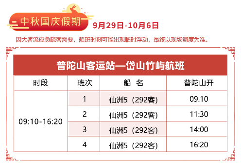 微信图片_20230926165743.png