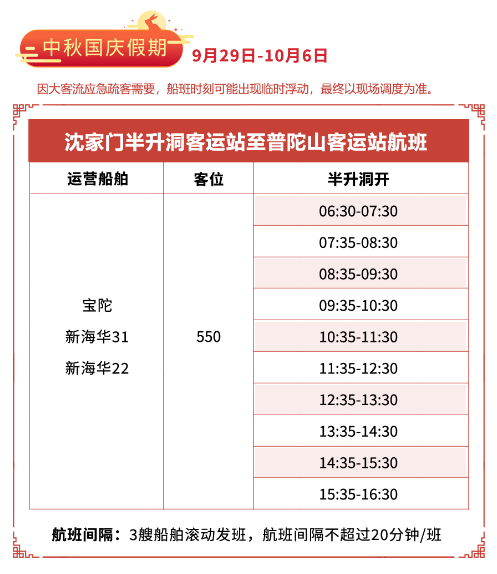 微信图片_20230926165724.png
