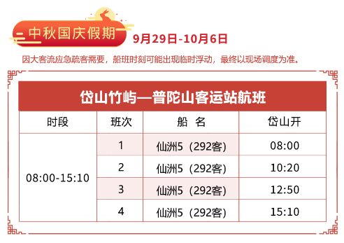 微信图片_20230926165729.png
