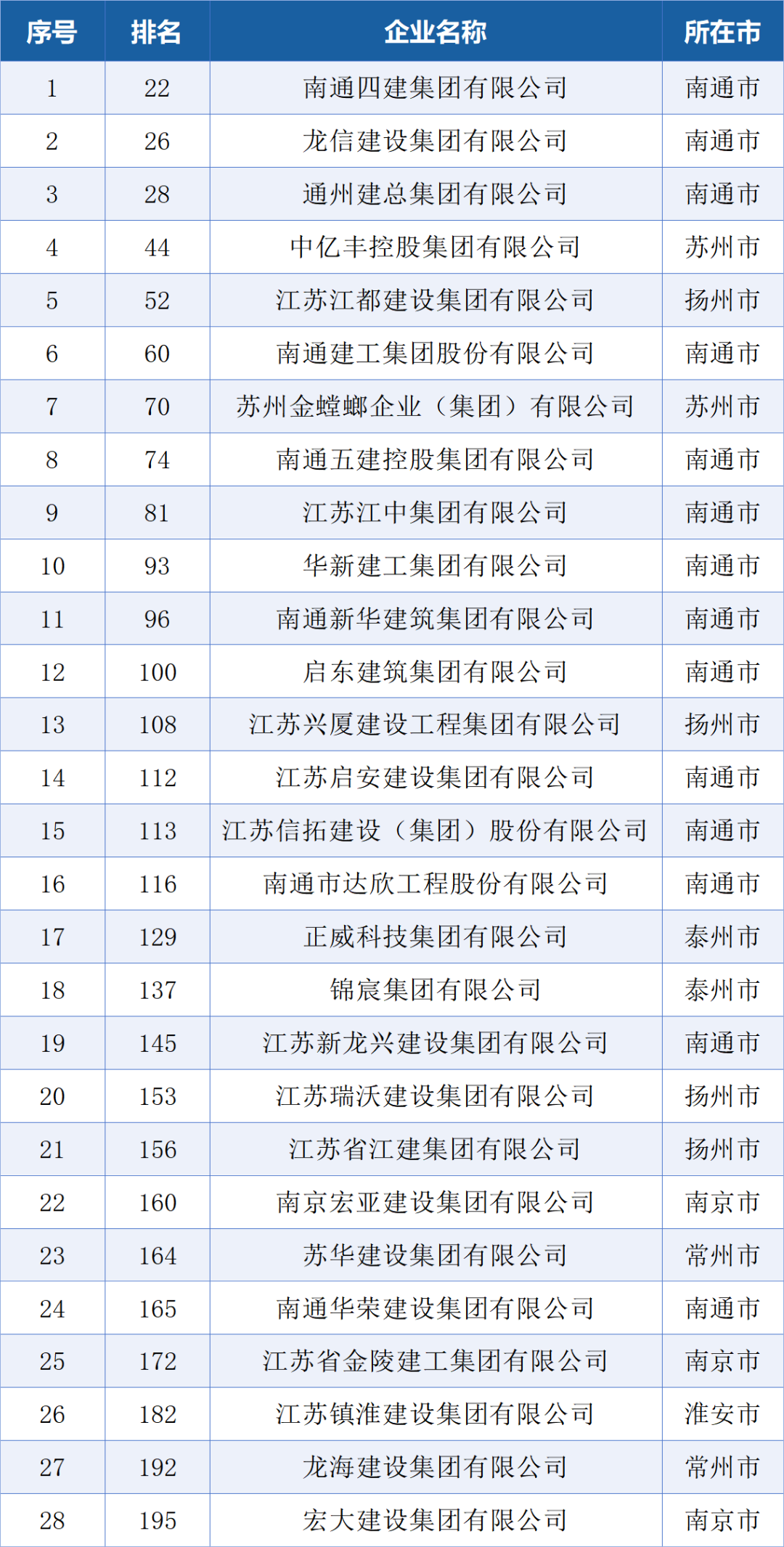 640 (3)_副本.jpg